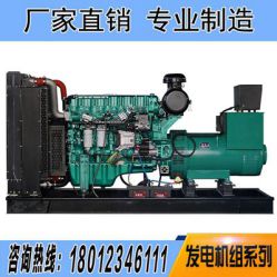 玉柴YC6T600L-D22 400KW柴油發電機組